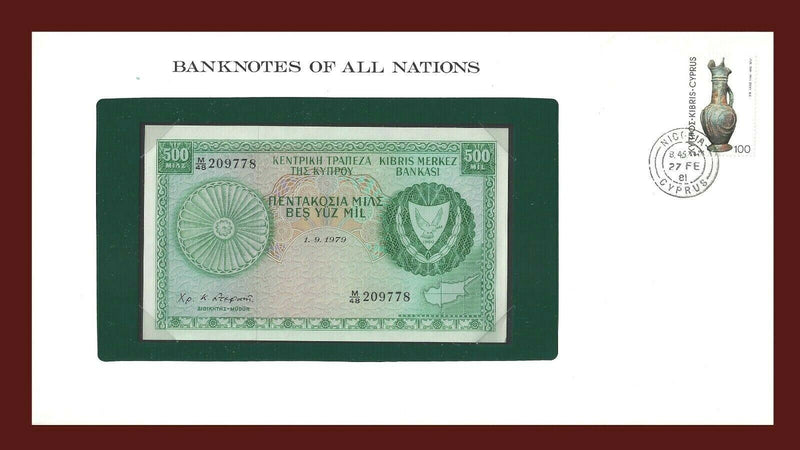 1979 Cyprus Banknote Of All Nations 500 Mils Franklin Mint GEM Unc B-51