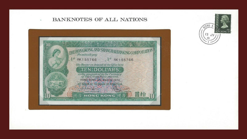 1978 Hong Kong Banknote Of All Nations 10 Dollars Franklin Mint GEM Unc B-52