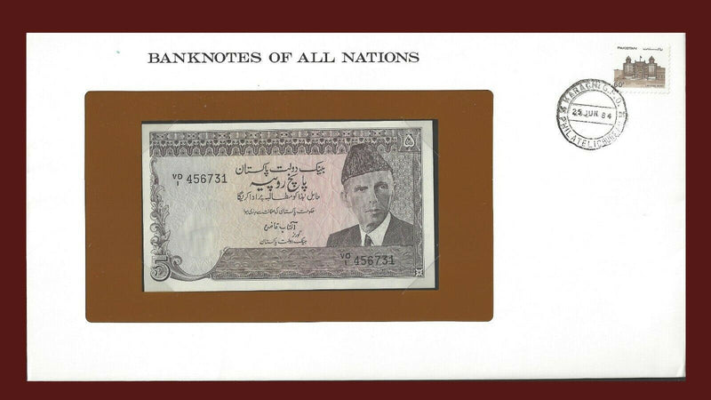 1983 Pakistan Banknote Of All Nations 5 Rupees Franklin Mint GEM Unc B-71