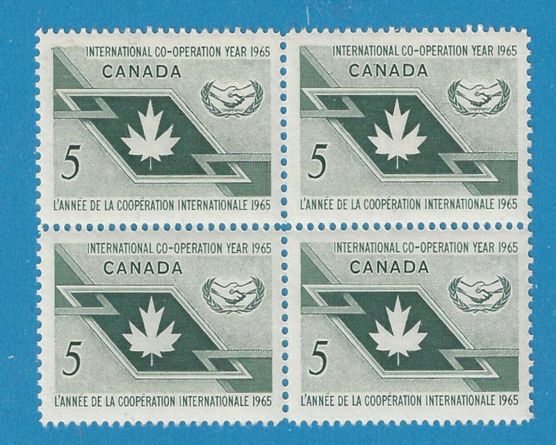 1965 Canada 5 Cent Stamp Maple Leaf And ICY Symbol Scott