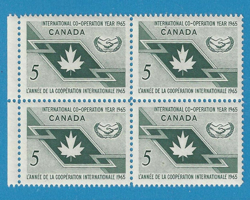 1965 Canada 5 Cent Stamp Maple Leaf And ICY Symbol Scott