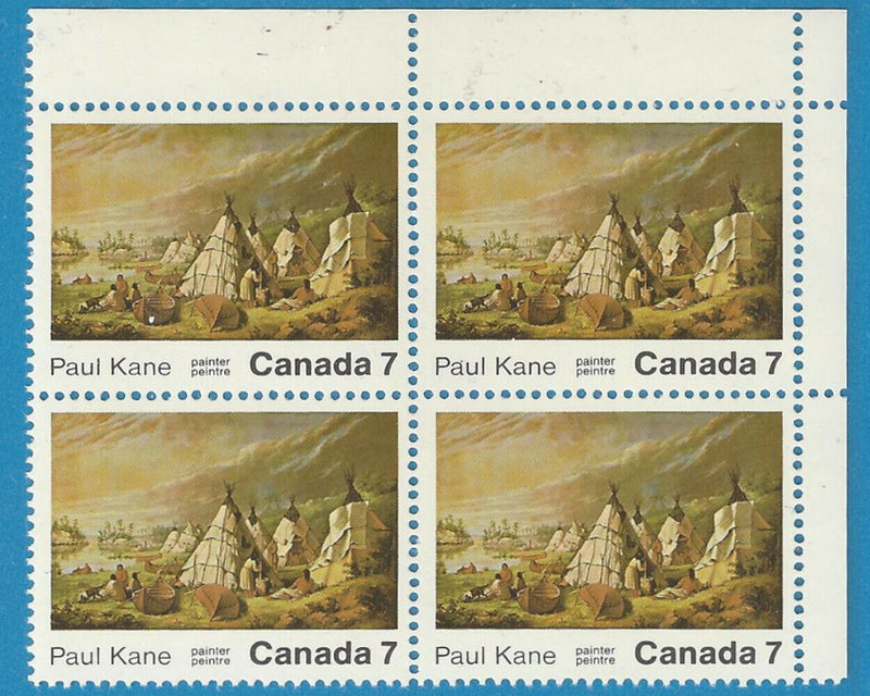 1971 Canada 7 Cent Stamp Paul Kane Scott