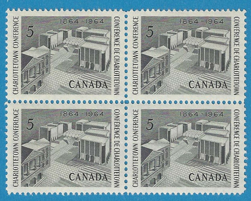 1964 Canada 5 Cent Stamp Confederation Memorial Scott