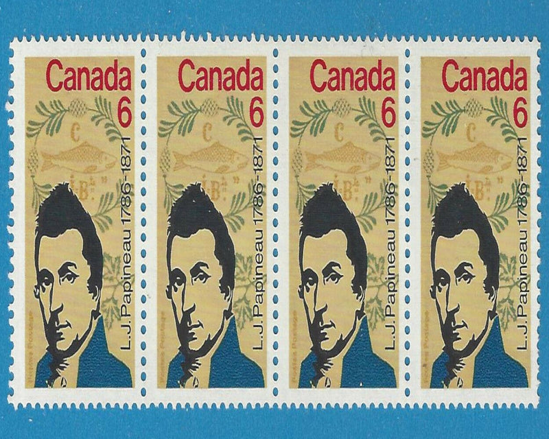 1971 Canada Stamp 6 Cent L.J. Papineau Scott