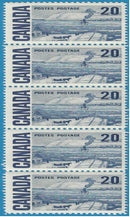 1967 Canada Stamp 20 Cent The Ferry Quebec Scott