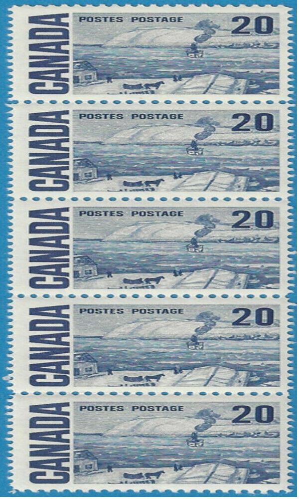1967 Canada Stamp 20 Cent The Ferry Quebec Scott
