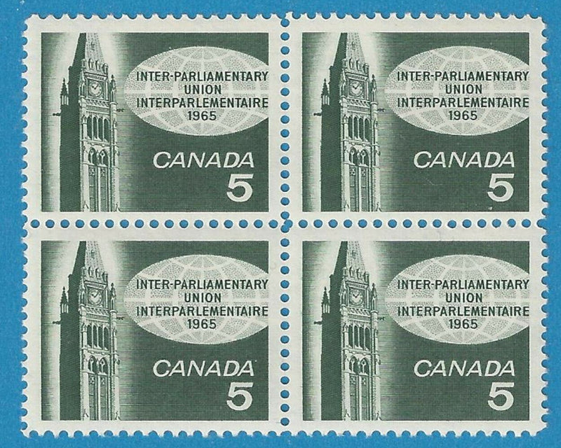 1965 Canada Stamp 5 Cent Inter Parliamentary Union Scott