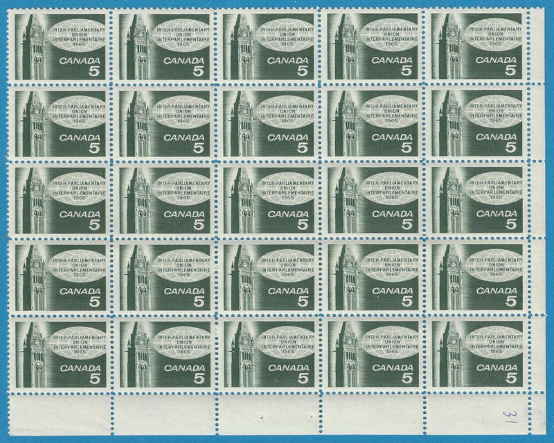 1965 Canada Stamp 5 Cent Inter Parliamentary Union Scott