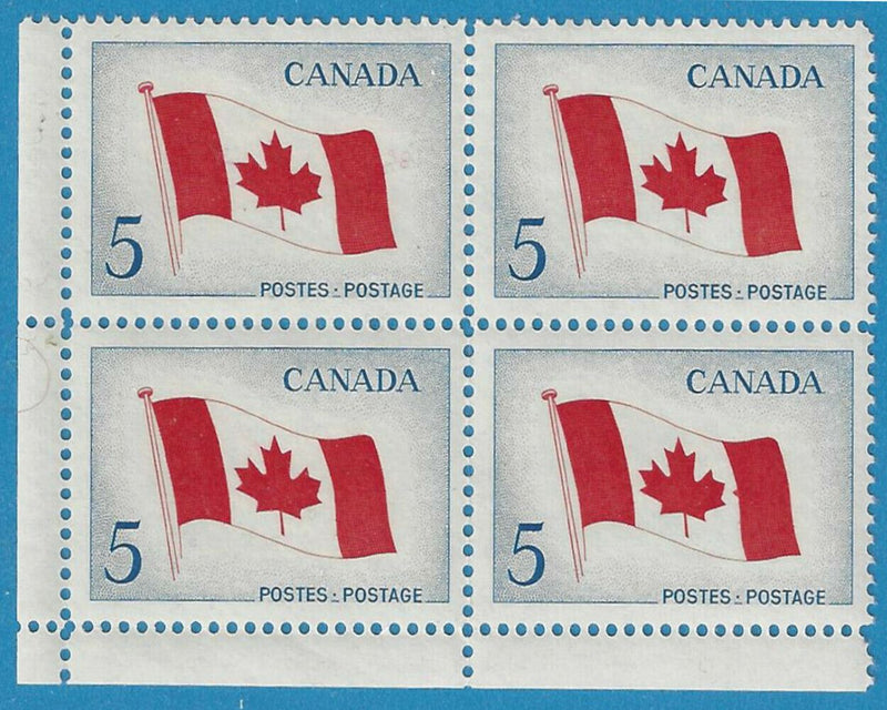 1965 Canada Stamp 5 Cent Canadian Flag Scott