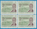 1962 Canada Stamp 5 Cent Red River Settlement Scott