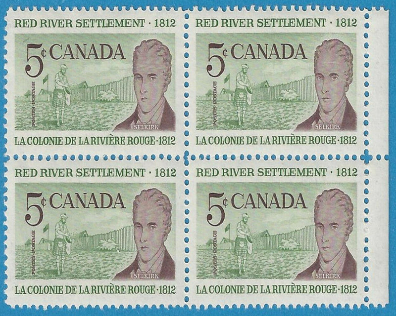 1962 Canada Stamp 5 Cent Red River Settlement Scott