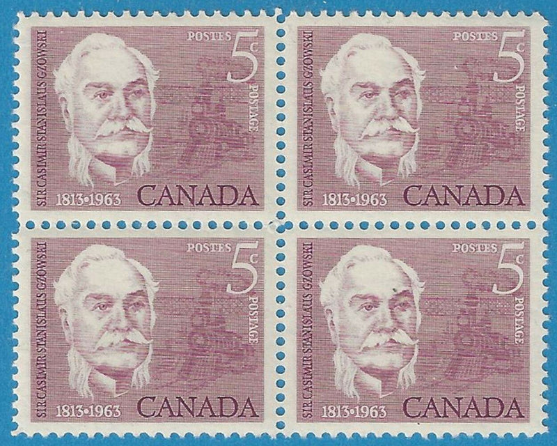 1963 Canada Stamp 5 Cent Casimir Gzowski Scott