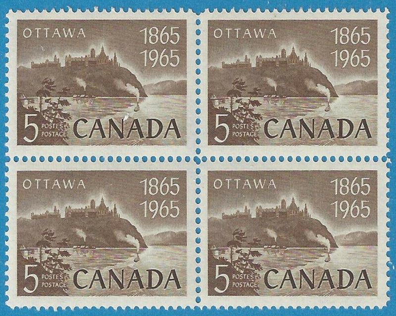 1965 Canada Stamp 5 Cent National Capital Scott