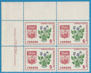 1965 Canada Stamp 5 Cent Carmine Green & Violet NB Scott