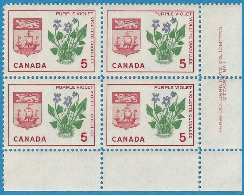 1965 Canada Stamp 5 Cent Carmine Green & Violet NB Scott