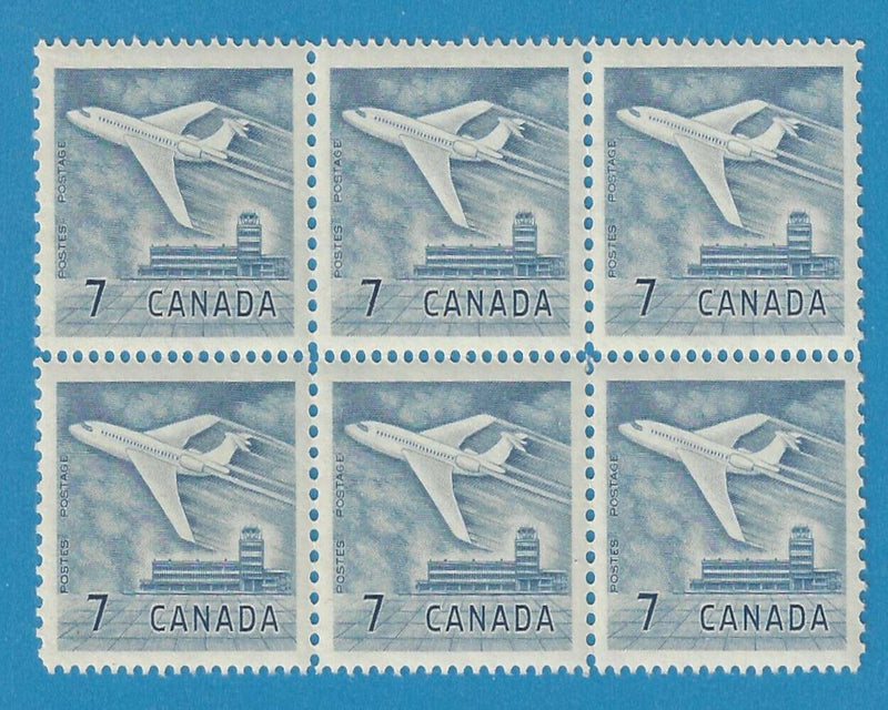 1964 Canada Stamp 7 Cent Jet Plane Scott