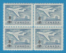 1964 Canada Stamp 8 Cent Jet Surcharge Scott
