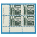 1965 Canada Stamp 5 Cent Inter Parliamentary Union Scott