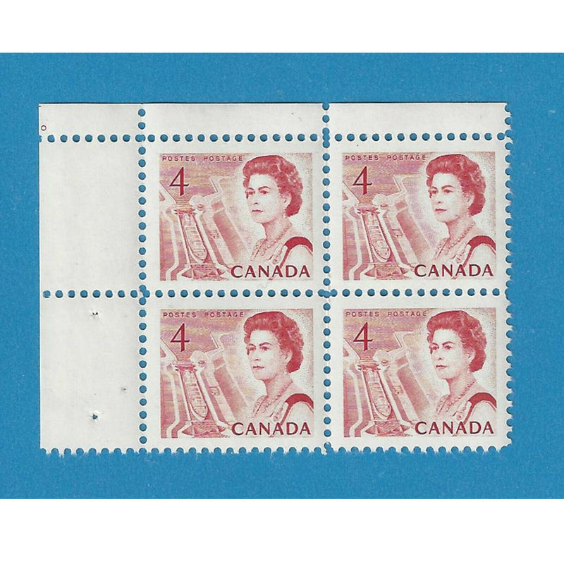 1967 Canada Stamp 4 Cent Queen Elisabeth II Centennial Scott