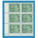 1971 Canada Stamp 7 Cent Transportation Scott