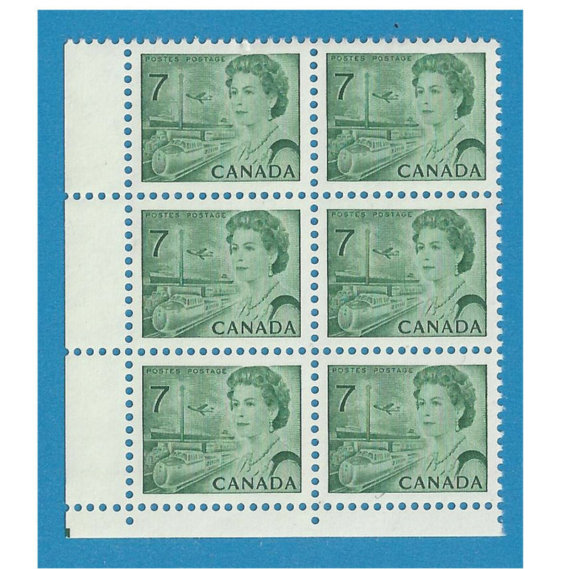 1971 Canada Stamp 7 Cent Transportation Scott