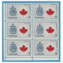 1966 Canada Stamp 5 Cent Provincial Flowers ''Canada'' Scott