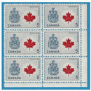 1966 Canada Stamp 5 Cent Provincial Flowers ''Canada'' Scott
