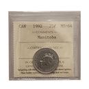 1992 Manitoba 25 Cent Canada Certifield ICCS MS-64