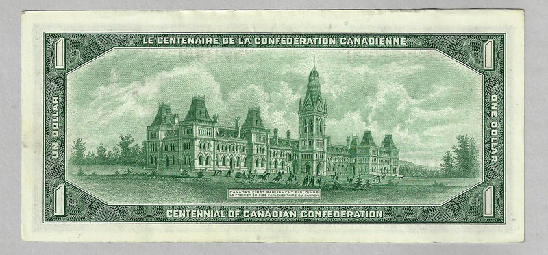 1967 $1 Bank of Canada Note Beattie-Rasminsky Prefix PO BC-45b About UNC
